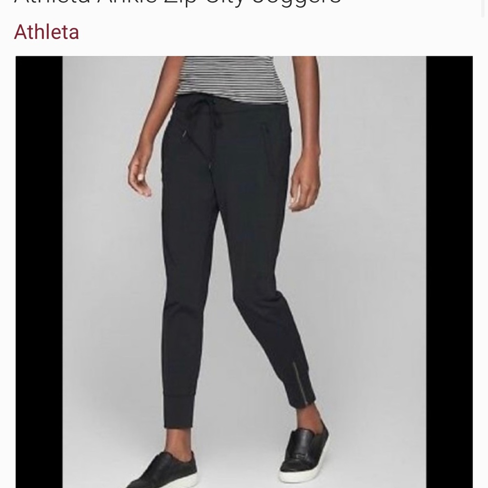 Athleta ankle zip city joggers